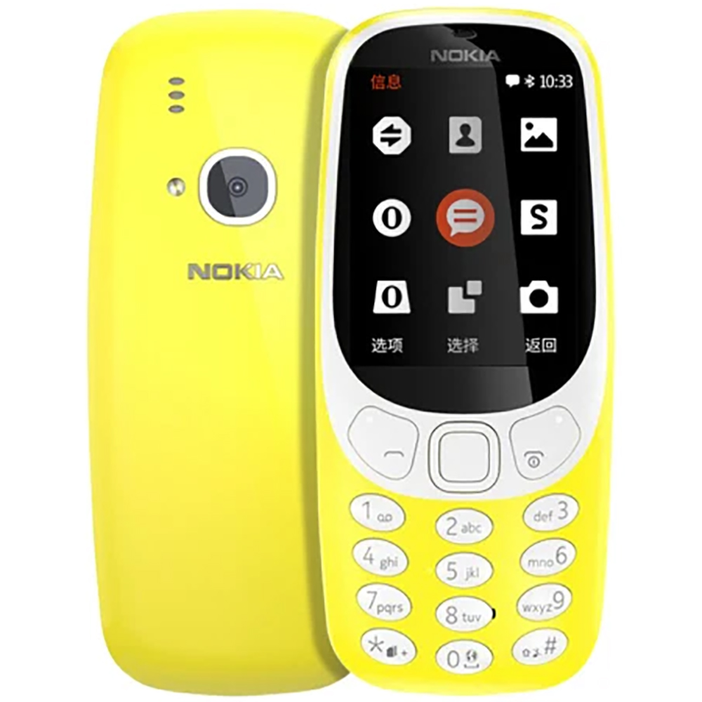 Nokia 3310 2018 2G Ponsel Cada - Cameras ulasan dan harga